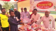 স্বেচ্ছাসেবী সংগঠন বড়স্টেশন কমিউনিটির ঈদ সামগ্রী বিতরণ