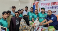 হাজীগঞ্জে প্রচেষ্টা ক্লাবের ঈদ সামগ্রী বিতরণ ও ইফতার মাহফিল