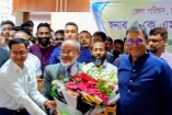 চাঁদপুর জেলা পরিষদের প্রশাসক হিসেবে অ্যাড. একেএম সলিম উল্যা সেলিমের দায়িত্বগ্রহণ