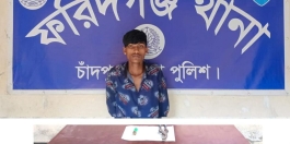 ফরিদগঞ্জে বন্দুকের কার্তুজসহ যুবক আটক