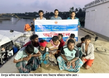 মেঘনায় ৭ জেলে আটক।। চারজনের বিরুদ্ধে মামলা