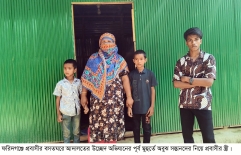 ফরিদগঞ্জে সম্পত্তি ক্রয় করে প্রবাসী প্রতারিত