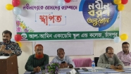 আল-আমিন একাডেমী বাবুরহাট ক্যাম্পাসে নবীনবরণ