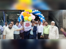 মতলব কর অফিস উদ্বোধন