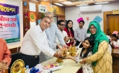 ফজলুল করিম বাসেত ফাউন্ডেশনের মেধাবৃত্তি পরীক্ষা-২০২৫-এর সনদ, ক্রেস্ট ও সম্মানী বিতরণ অনুষ্ঠান