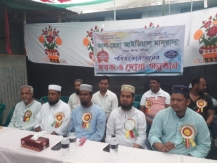 শ্রীনগরে নূরানী বিভাগের শিক্ষার্থীদের কুরআন ছবক প্রদান অনুষ্ঠিত