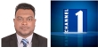 চ্যানেল ওয়ান-এর চাঁদপুর প্রতিনিধি জাহিদুল ইসলাম ভূঁইয়া