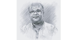 খণ্ডে খণ্ডে অখণ্ড জীবন