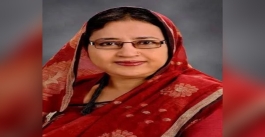 তৃতীয় বারের মতো সংরক্ষিত আসনের এমপি হচ্ছেন চাঁদপুরের রাশেদা বেগম হীরা