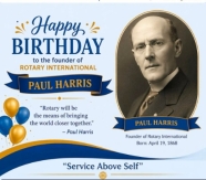 ব্যক্তি স্বার্থের ঊর্ধ্বে এক পৃথিবী: পল হ্যারিসের উত্তরাধিকার ও রোটারি!