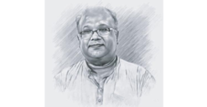 খণ্ডে খণ্ডে অখণ্ড জীবন