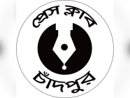 সাংবাদিকদের জ্বালানি সরবরাহে তিনটি ফিলিং স্টেশনে নির্দেশনা