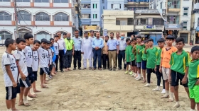 সরকারি প্রাথমিক বিদ্যালয় গোল্ডকাপ ফুটবল টুর্নামেন্টে