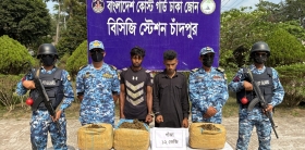 ১২ কেজি গাঁজাসহ দু মাদক কারবারি আটক