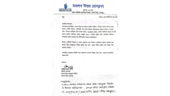 মতলব উত্তর প্রেসক্লাবের নির্বাচন স্থগিত, কমিটি হয়নি