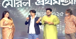দেশসেরা অভিনেতা চাঁদপুরের শান্ত চন্দ্র সূত্রধর