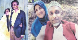 চাঁদপুর কণ্ঠের শ্রদ্ধাভাজন প্রতিষ্ঠাতার আজ শুভ জন্মদিন