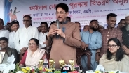 বেসরকারি এমপিওভুক্ত স্কুল, কলেজ ও মাদ্রাসা শিক্ষকদের ট্রান্সফার শীঘ্রই করা হবে