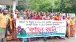 মতলব উত্তরে মে দিবসে র‌্যালি ও আলোচনা সভা