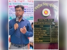 অনিয়ম-দুর্নীতিতে অপ্রতিরোধ্য মতলব উত্তরের  মাধ্যমিক শিক্ষা অফিসার আশরাফুল আলম