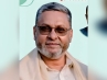 হজ পালনে সৌদি আরবে চাঁদপুর সদর উপজেলা বিএনপির সভাপতি শাহজালাল মিশন