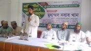 যুবসেনা চাঁদপুর জেলার নবনির্বাচিত কমিটির শপথগ্রহণ ও সংবর্ধনা