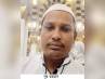 বাড়ি ফেরা হলো না ব্যবসায়ী নুর রহমানের