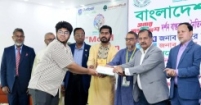 বাংলাদেশ ছাত্রকল্যাণ ট্রাস্টের 'সবার আগে বাংলাদেশ দর্শন বাস্তবায়নে নৈতিক শিক্ষার ভূমিকা' শীর্ষক জাতীয় ও শিক্ষাবৃত্তি প্রদান