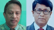 জগন্নাথ বিশ্ববিদ্যালয় কর্মকর্তা সমিতি নির্বাচন সম্পন্ন
