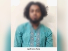 ধর্ষণচেষ্টার অভিযোগে ফরিদগঞ্জে যুবক আটক