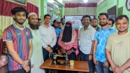 এক যুগে পদার্পণে রামগঞ্জ ব্লাড ডোনারস্ ক্লাবের সেলাই মেশিন বিতরণ