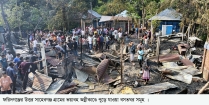 ফরিদগঞ্জের উত্তর সাহেবগঞ্জে ভয়াবহ অগ্নিকাণ্ডে ২০টি বসতঘর পুড়ে গেছে