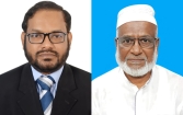 চাঁদপুর জেলা ক্রীড়া সংস্থার এডহক কমিটি অনুমোদন
