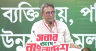 ছিলো না  প্রতিহিংসার কোনো গরল উচ্চারণ