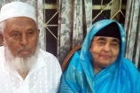 করোনার প্রথম আঘাতে মাত্র ৯ ঘণ্টার ব্যবধানে মৃত্যুবরণকারী মুজিব-রাবেয়া রহমানের ৬ষ্ঠ মৃত্যুবার্ষিকী