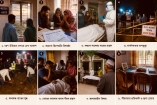 লকডাউনের নোনাজল : মহামারী, মানবিকতার অপমৃত্যু ও একজোড়া শূন্য চেয়ার!