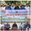 জনগণকে অনলাইনভিত্তিক ভূমিসেবা গ্রহণে আরো সচেতন হতে হবে