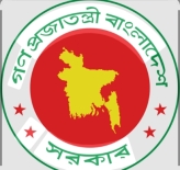 চাঁদপুরে আগামী শনিবার জাতীয় শিক্ষা সপ্তাহের জেলা পর্যায়ের পুরস্কার বিতরণী অনুষ্ঠান