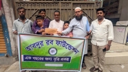 আব্দুর রব ফাউন্ডেশনের চলমান বৃত্তি প্রকল্পে শিক্ষার্থীকে উপবৃত্তি প্রদান