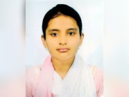 জয়া রায় ঢাকা বিশ্ববিদ্যালয়ে স্নাতকে সর্বোচ্চ সিজিপিএ নিয়ে বিভাগে প্রথম