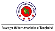 ঈদযাত্রায় ২৬ রুটের বাসে ৫ কোটি ৬২ লাখ টাকা বাড়তি আদায় : যাত্রী কল্যাণ সমিতির পর্যবেক্ষণ