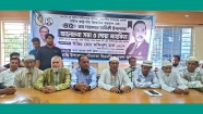 জিয়াউর রহমানের শাহাদাতবার্ষিকী পালন করলো শাহরাস্তি উপজেলা ও পৌর বিএনপি