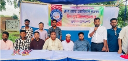 জাঁকজমকপূর্ণ আয়োজনে  ক্লাব রোড ওয়ারিয়ার্স ক্লাবের ঈদ ফুটবল টুর্নামেন্ট সম্পন্ন