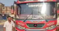 বোগদাদ ট্রান্সপোর্টের কাছে দারোয়ান বিল্লালের জীবনের মূল্য কতো?