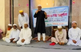 চরদুঃখিয়া পশ্চিম ইউনিয়নের সকল মৃত ব্যক্তির রুহের মাগফেরাত কামানায় ‘বন্ধন-১২’র দোয়ানুষ্ঠান