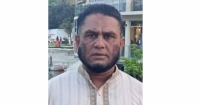 ওয়্যারলেসে অগ্নিকাণ্ডের ঘটনায় থানায় আমার মামলা নিচ্ছে না