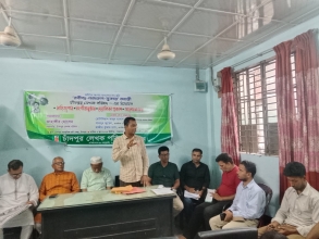 চাঁদপুর লেখক পরিষদের 'রবীন্দ্র-নজরুল-সুকান্ত' জয়ন্তী পালন