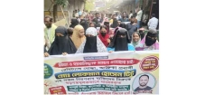 বখাটের শাস্তির দাবিতে শাহরাস্তিতে নারী-পুরুষের বিক্ষোভ