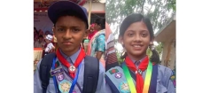 বিভাগীয় পর্যায়ে শ্রেষ্ঠ কাব হলেন ফরিদগঞ্জের রুদ্র ও ইফফাতুন্নিছা