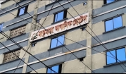 হাজীগঞ্জে বৃদ্ধের লাশ পাওয়া আবাসিক হোটেল বন্ধ করে দিলো প্রশাসন